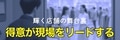 next-article-image