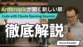 prev-article-image