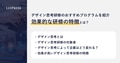 prev-article-image