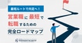 prev-article-image