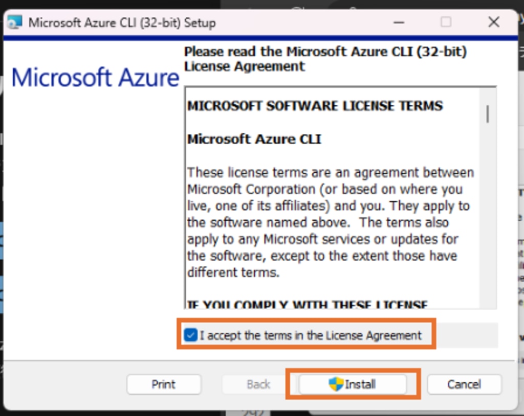 Azure CLI