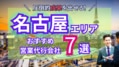 prev-article-image