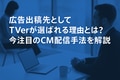 prev-article-image