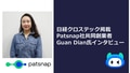 prev-article-image