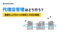 prev-article-image