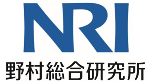 野村総合研究所