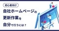 next-article-image