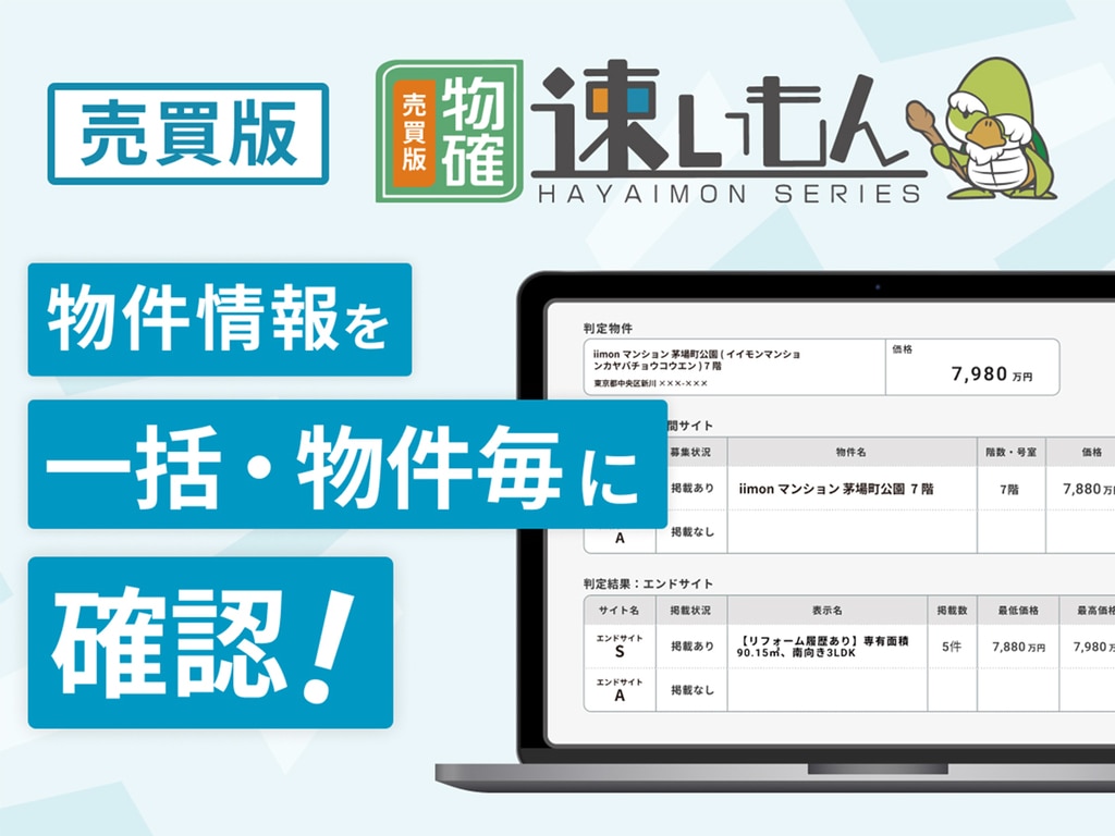 もんた様　確認用 OWNER（オーナー） ワンタッチ タコスナップ S シングル No.72444 TA