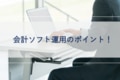 prev-article-image