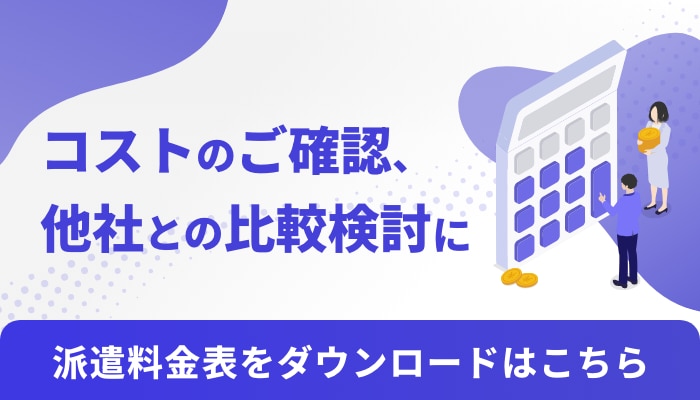 Blog-1 – 2.