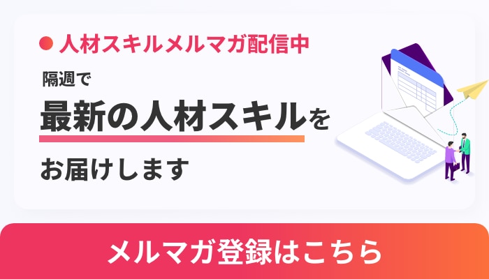 Blog-2 – 1