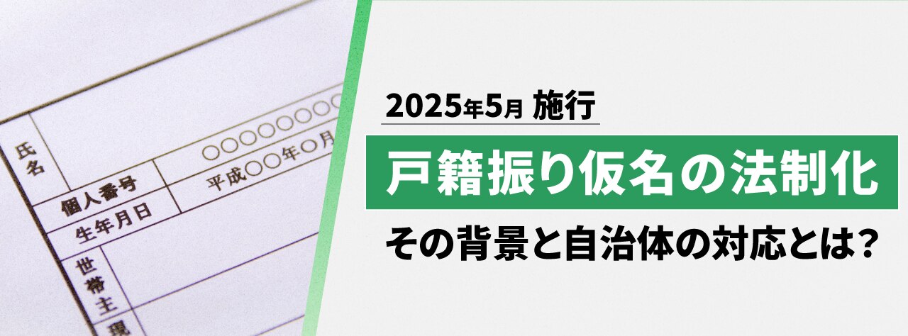 郵便配達日数の目安は？DMお届けまでのスケジュールとポイント