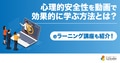 next-article-image