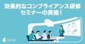 prev-article-image