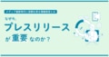 next-article-image
