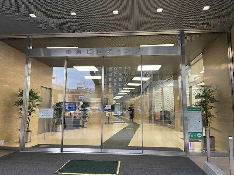 最寄り駅から名古屋支社へのアクセス_08