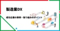next-article-image