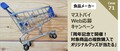 next-article-image