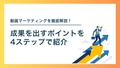 next-article-image