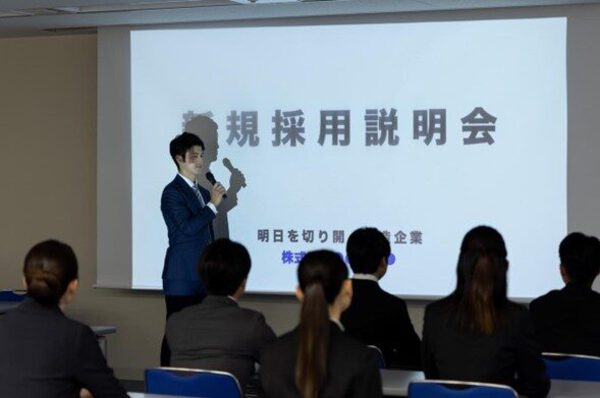 まずは採用選考フローをおさらい