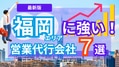 next-article-image