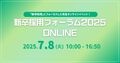 prev-article-image