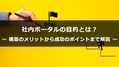 next-article-image