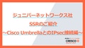 next-article-image