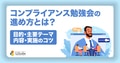 next-article-image