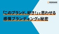 prev-article-image