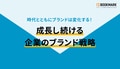prev-article-image