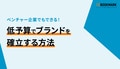 prev-article-image