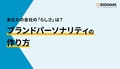 next-article-image