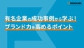 next-article-image