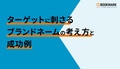 prev-article-image
