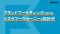 prev-article-image