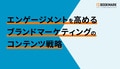 next-article-image