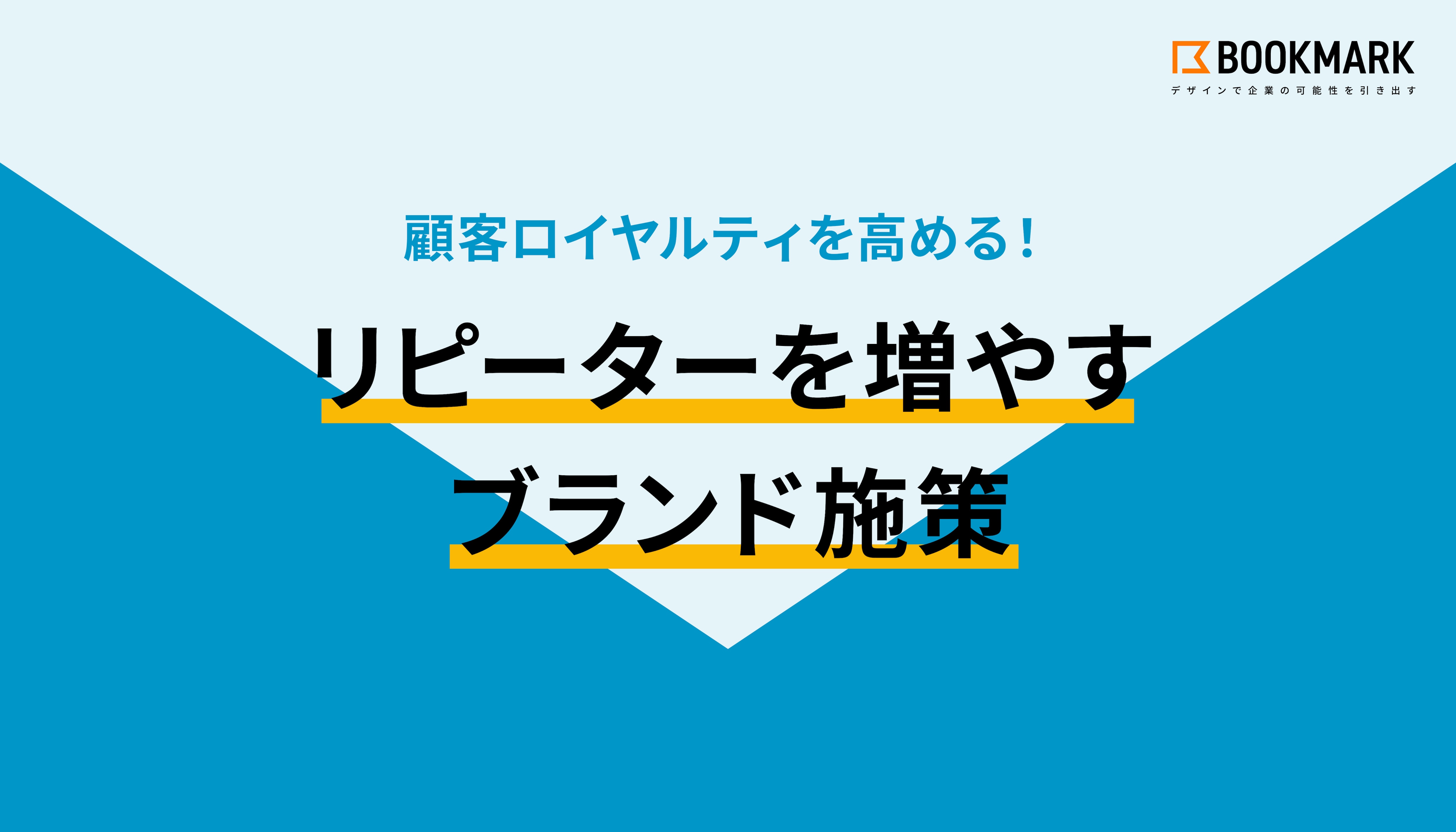 catch-img