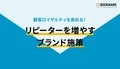 next-article-image