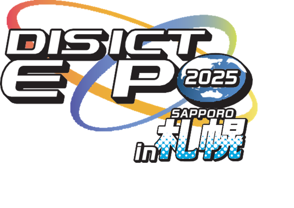 DIS ICT EXPO in札幌