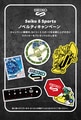 prev-article-image