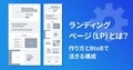 prev-article-image
