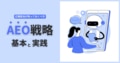 next-article-image