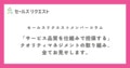 prev-article-image