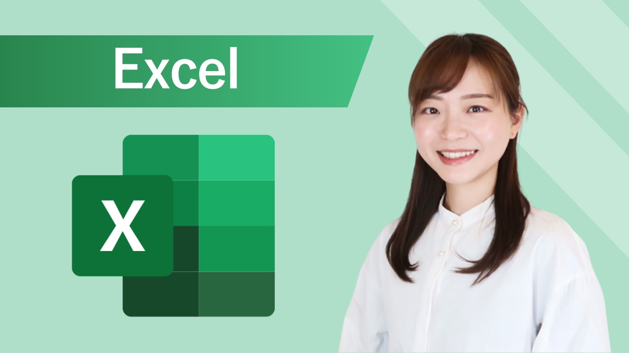 ユースフル｜Excel研修