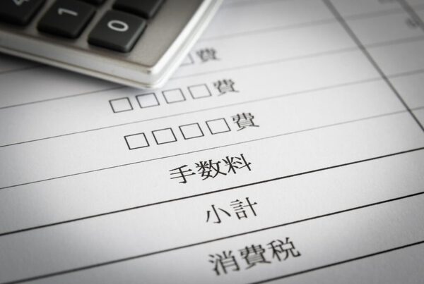 採用コストの見直しは内訳を知るところからスタートしよう