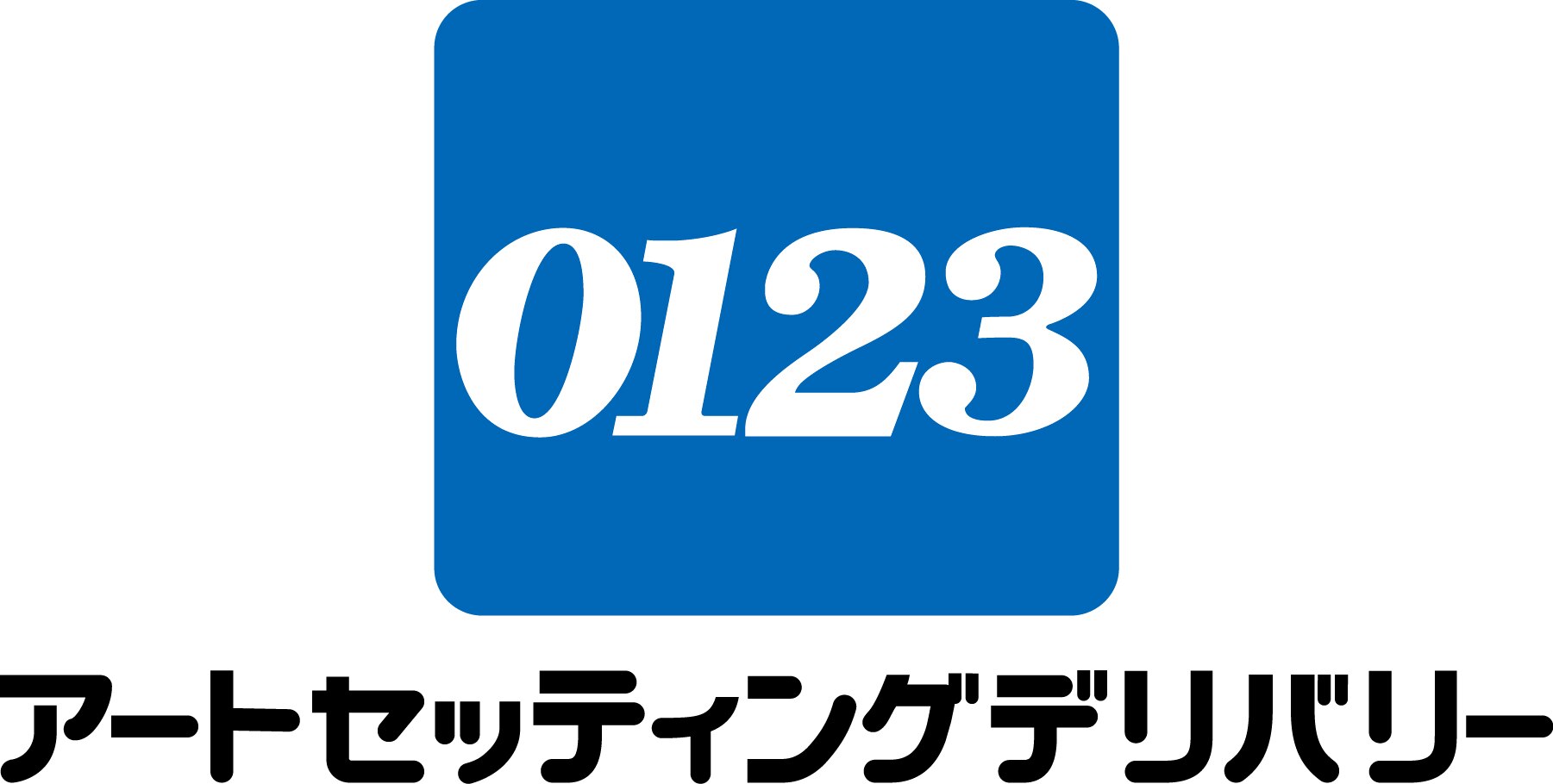 ASC