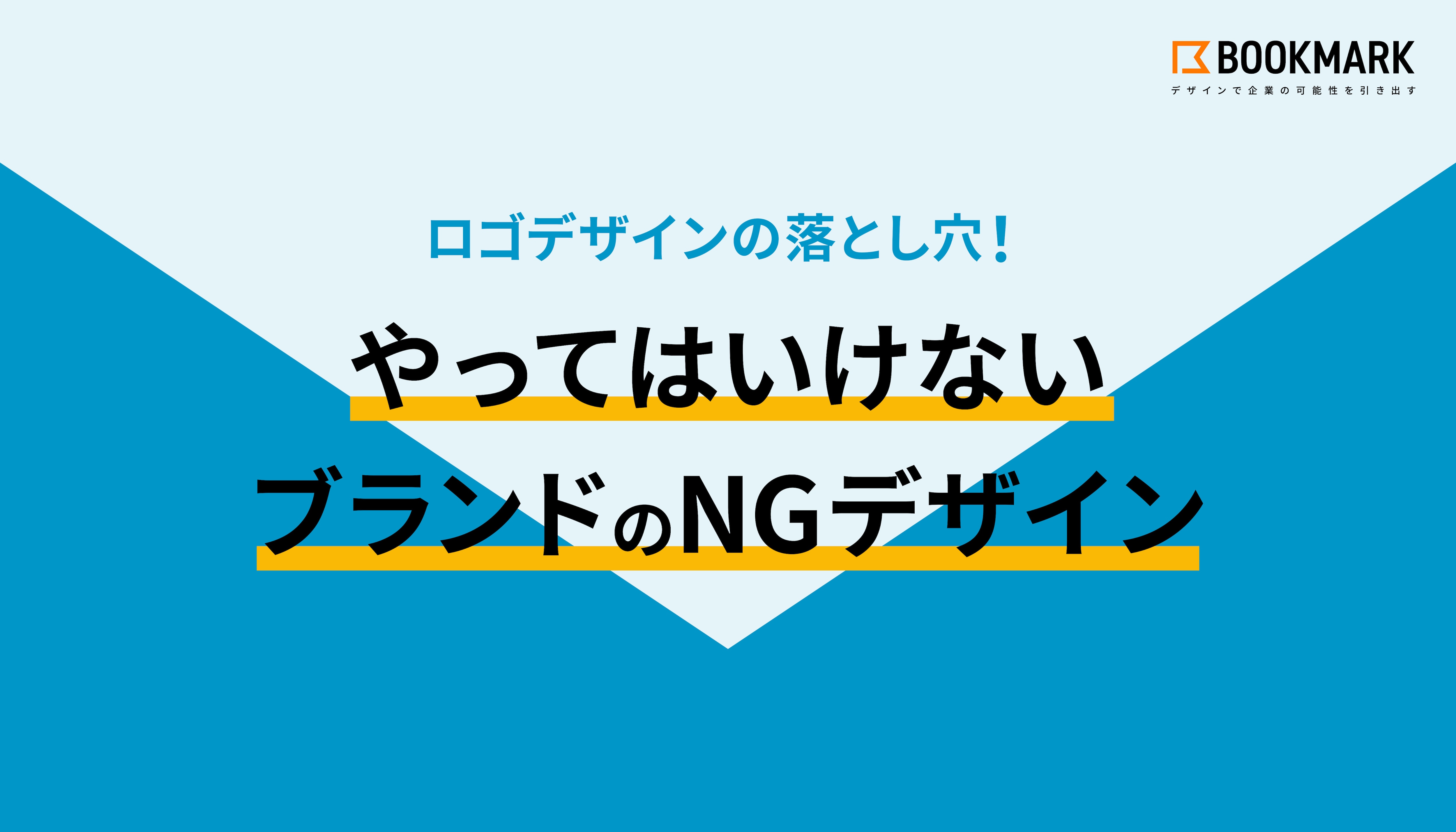 catch-img