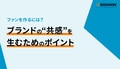 next-article-image