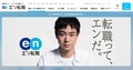 next-article-image